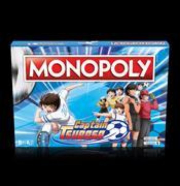 Bild von Monopoly Captain Tsubasa