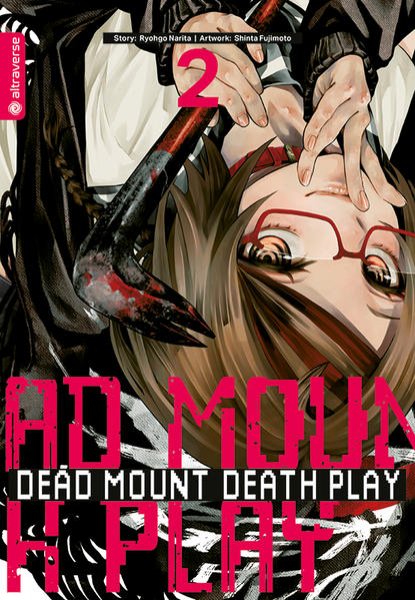 Bild zu Dead Mount Death Play 02