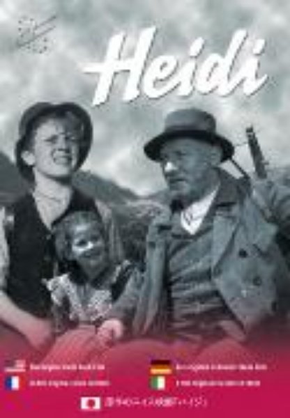 Bild von Heidi (International Version)