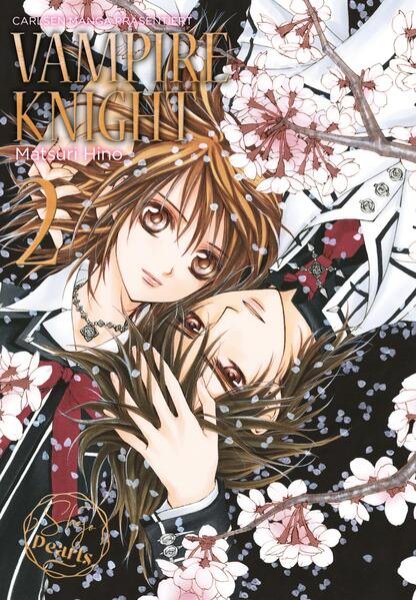 Bild zu VAMPIRE KNIGHT Pearls 2