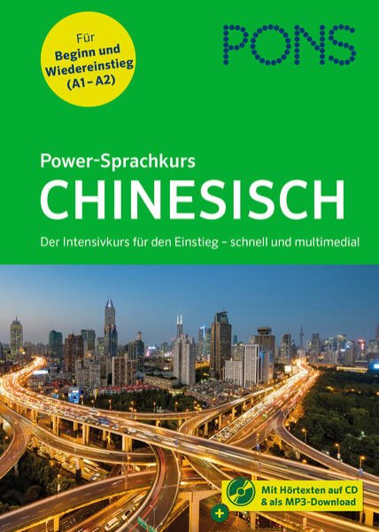 Bild zu PONS Power-Sprachkurs Chinesisch