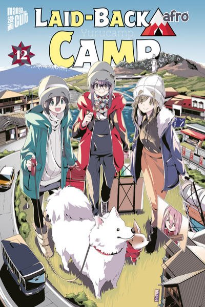 Bild zu Laid-Back Camp 12