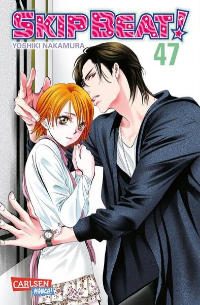 Bild zu Skip Beat! 47