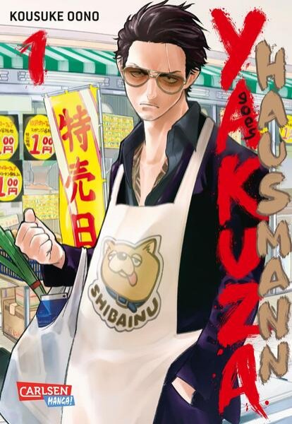 Bild zu Yakuza goes Hausmann 1