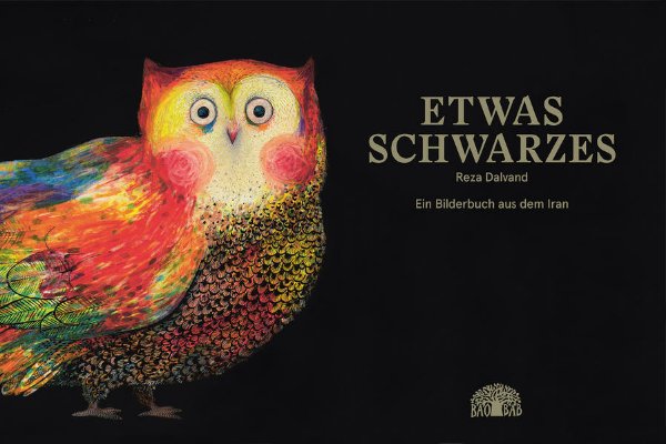 Bild zu Etwas Schwarzes