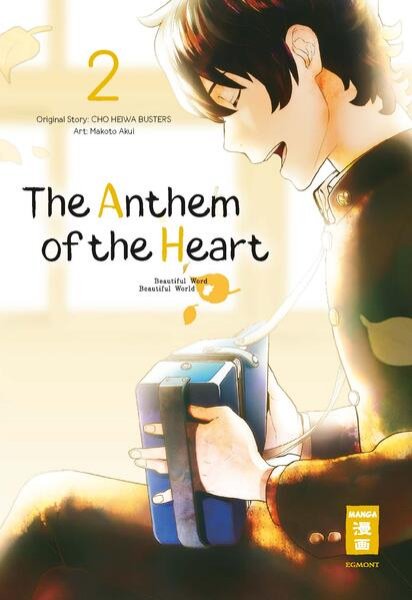 Bild zu The Anthem of the Heart 02