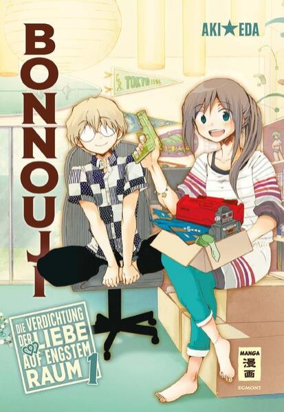 Bild zu Bonnouji 01