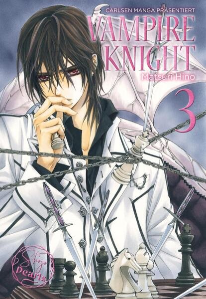 Bild zu VAMPIRE KNIGHT Pearls 3