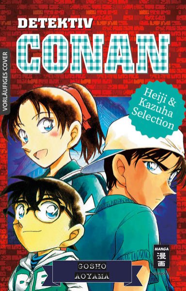 Bild zu Detektiv Conan - Heiji und Kazuha Selection (AT)