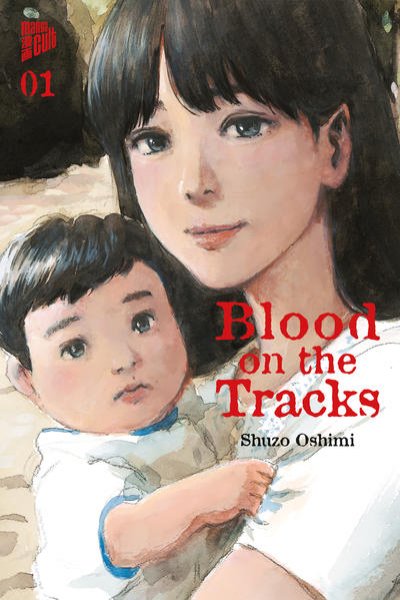 Bild zu Blood on the Tracks 1