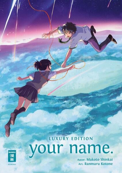 Bild zu your name. Luxury Edition