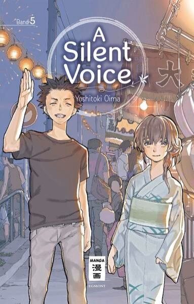 Bild zu A Silent Voice 05