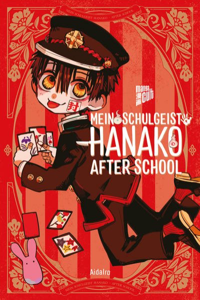 Bild zu Mein Schulgeist Hanako - After School