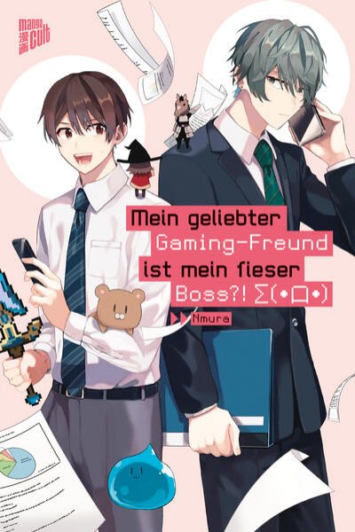 Bild zu Mein geliebter Gaming-Freund ist mein fieser Boss?! ?(???)