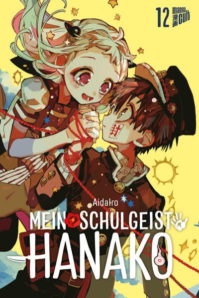 Bild zu Mein Schulgeist Hanako 12