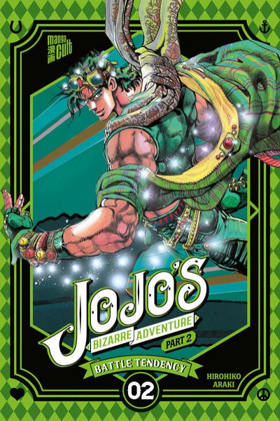 Bild zu JoJo's Bizarre Adventure - Part 2: Battle Tendency 2