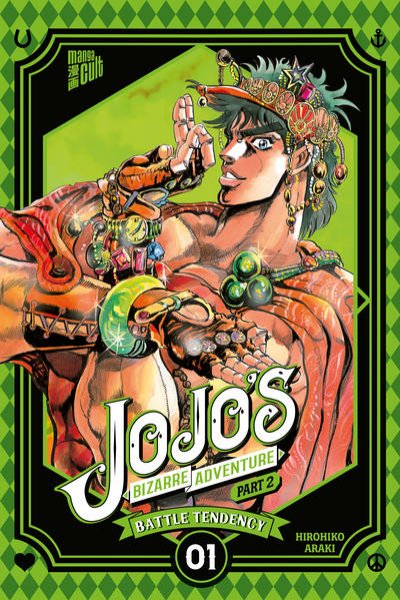 Bild zu JoJo's Bizarre Adventure - Part 2: Battle Tendency 1