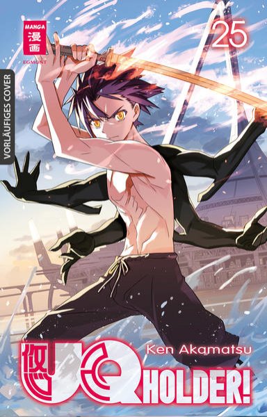 Bild zu UQ Holder! 25