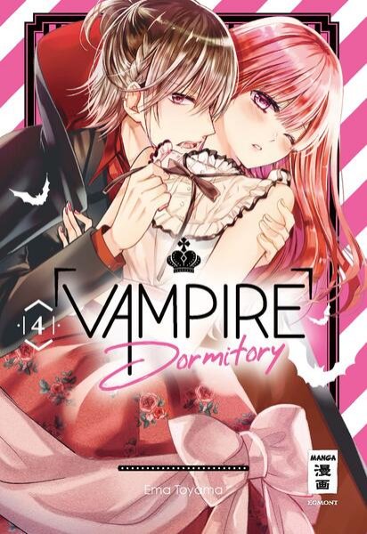 Bild zu Vampire Dormitory 04