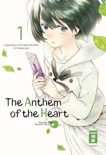 Bild zu The Anthem of the Heart 01