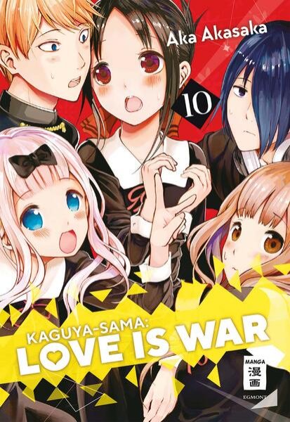 Bild zu Kaguya-sama: Love is War 10