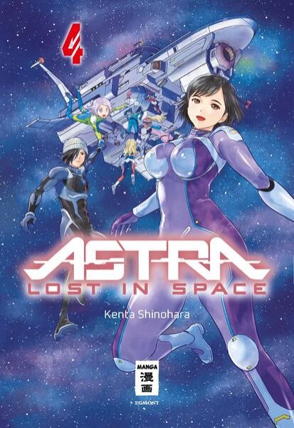 Bild zu Astra Lost in Space 04