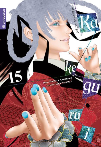 Bild zu Kakegurui - Das Leben ist ein Spiel 15