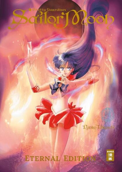 Bild zu Pretty Guardian Sailor Moon - Eternal Edition 03