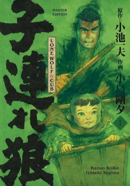 Bild zu Lone Wolf & Cub - Master Edition 01