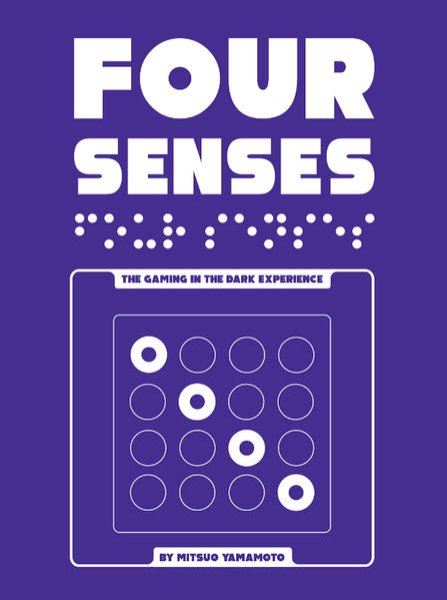 Bild zu Four Senses