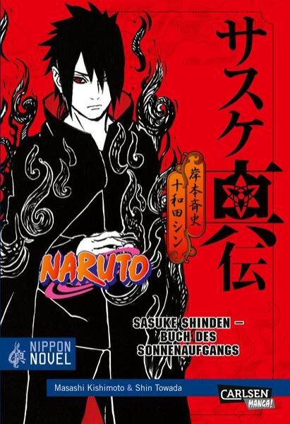 Bild zu Naruto Sasuke Shinden - Buch des Sonnenaufgangs (Nippon Novel)