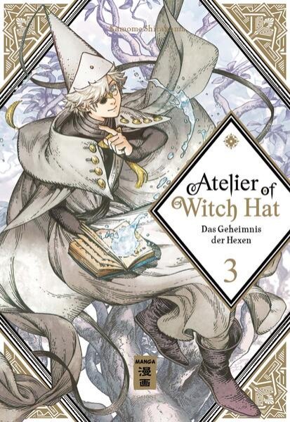 Bild zu Atelier of Witch Hat 03