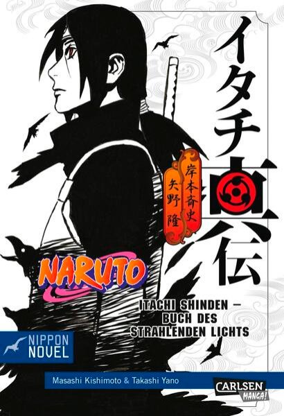 Bild zu Naruto Itachi Shinden - Buch des strahlenden Lichts (Nippon Novel)