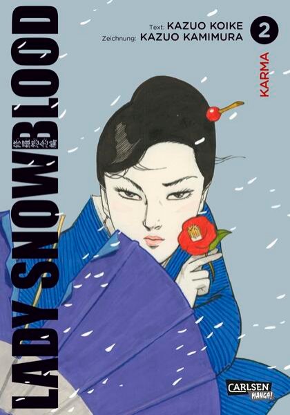 Bild zu Lady Snowblood (Neuedition) 2