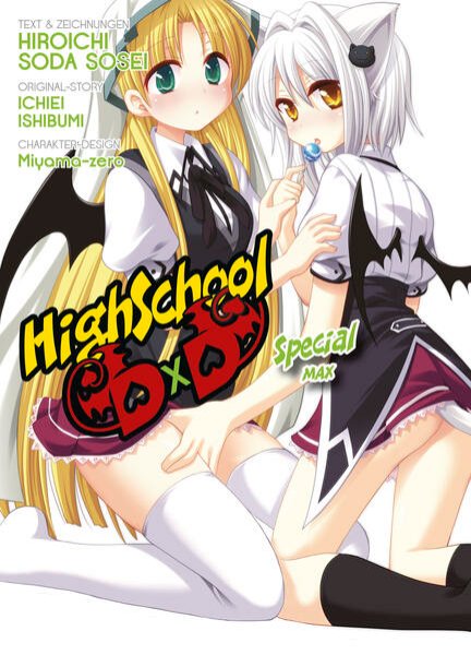 Bild zu HighSchool DxD - Special Max-Edition