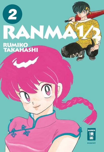 Bild zu Ranma 1/2 - new edition 02