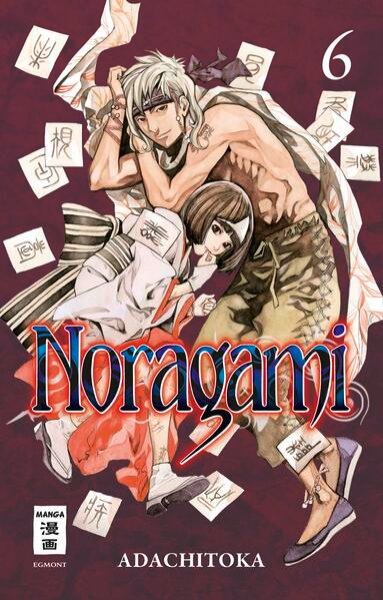 Bild zu Noragami 06