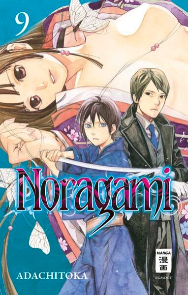 Bild zu Noragami 09