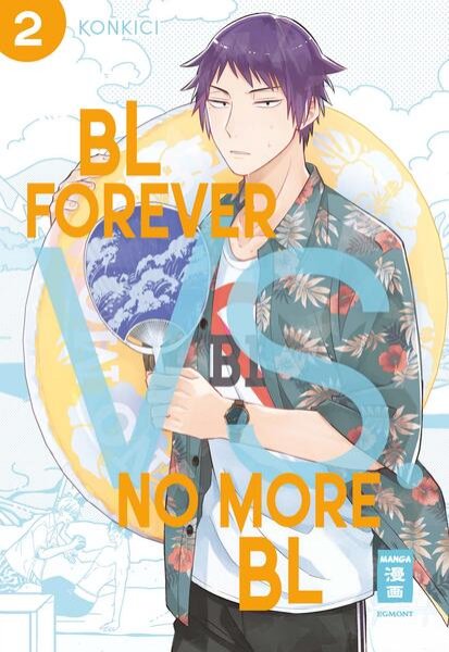 Bild zu BL Forever vs. No More BL 02