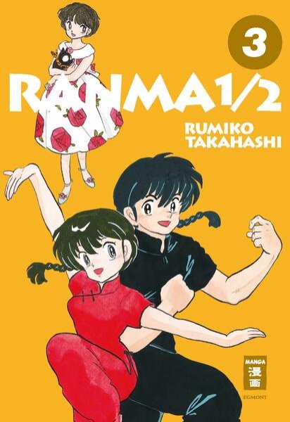 Bild zu Ranma 1/2 - new edition 03