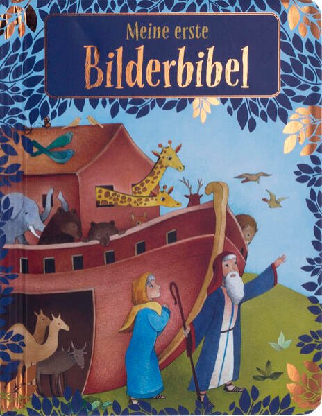 Bild zu Meine erste Bilderbibel