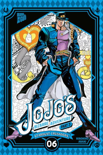 Bild zu JoJo's Bizarre Adventure - Part 3: Stardust Crusaders 6