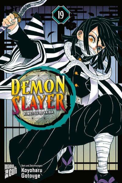 Bild zu Demon Slayer - Kimetsu no Yaiba 19