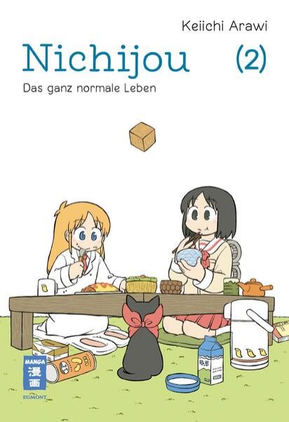 Bild zu Nichijou 02