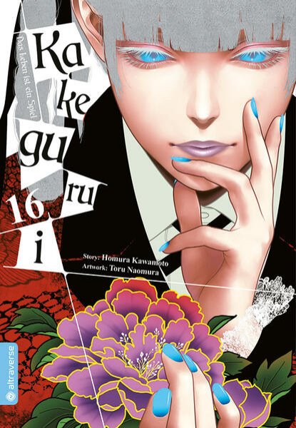 Bild zu Kakegurui - Das Leben ist ein Spiel 16