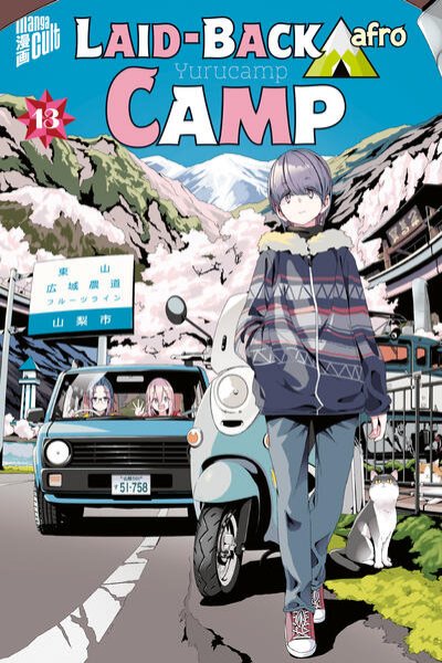 Bild zu Laid-Back Camp 13