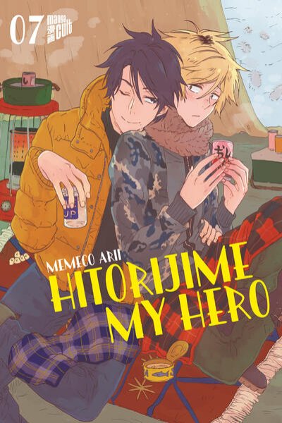 Bild zu Hitorijime my Hero 7