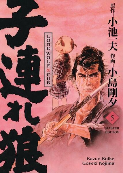 Bild zu Lone Wolf & Cub - Master Edition 05