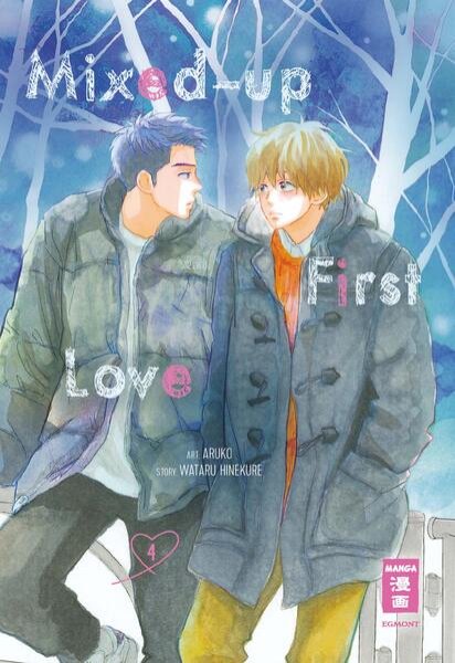 Bild zu Mixed-up First Love 04