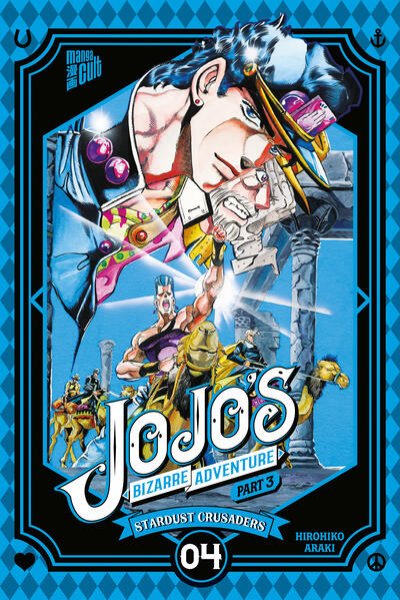 Bild zu JoJo's Bizarre Adventure - Part 3: Stardust Crusaders 4